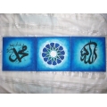 Arabian Blue- 3 panel canvas set