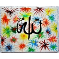 Allah - Colourful Canvas Painting