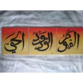 Sun and sand- 3 panel canvas set